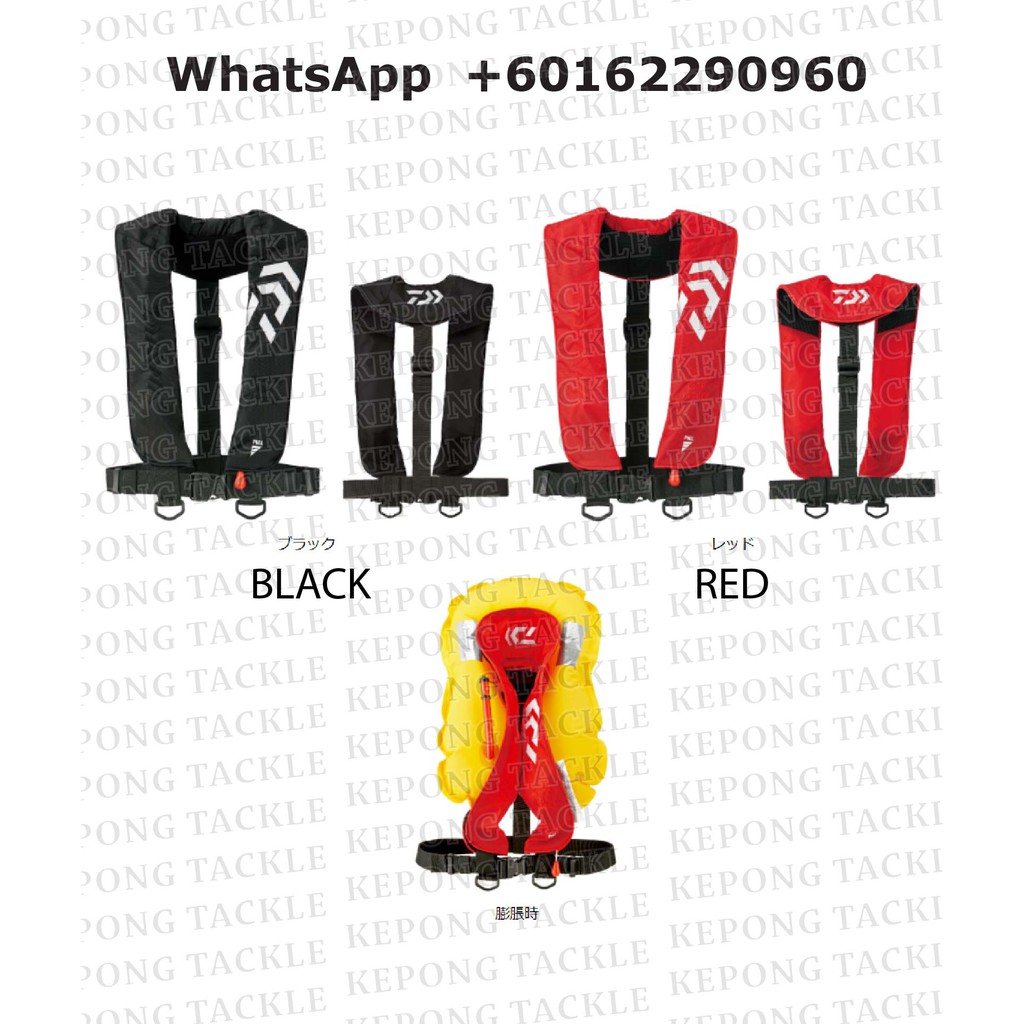 DAIWA DF2608 LIFE JACKET Black, Red Auto Inflatable | Shopee Malaysia