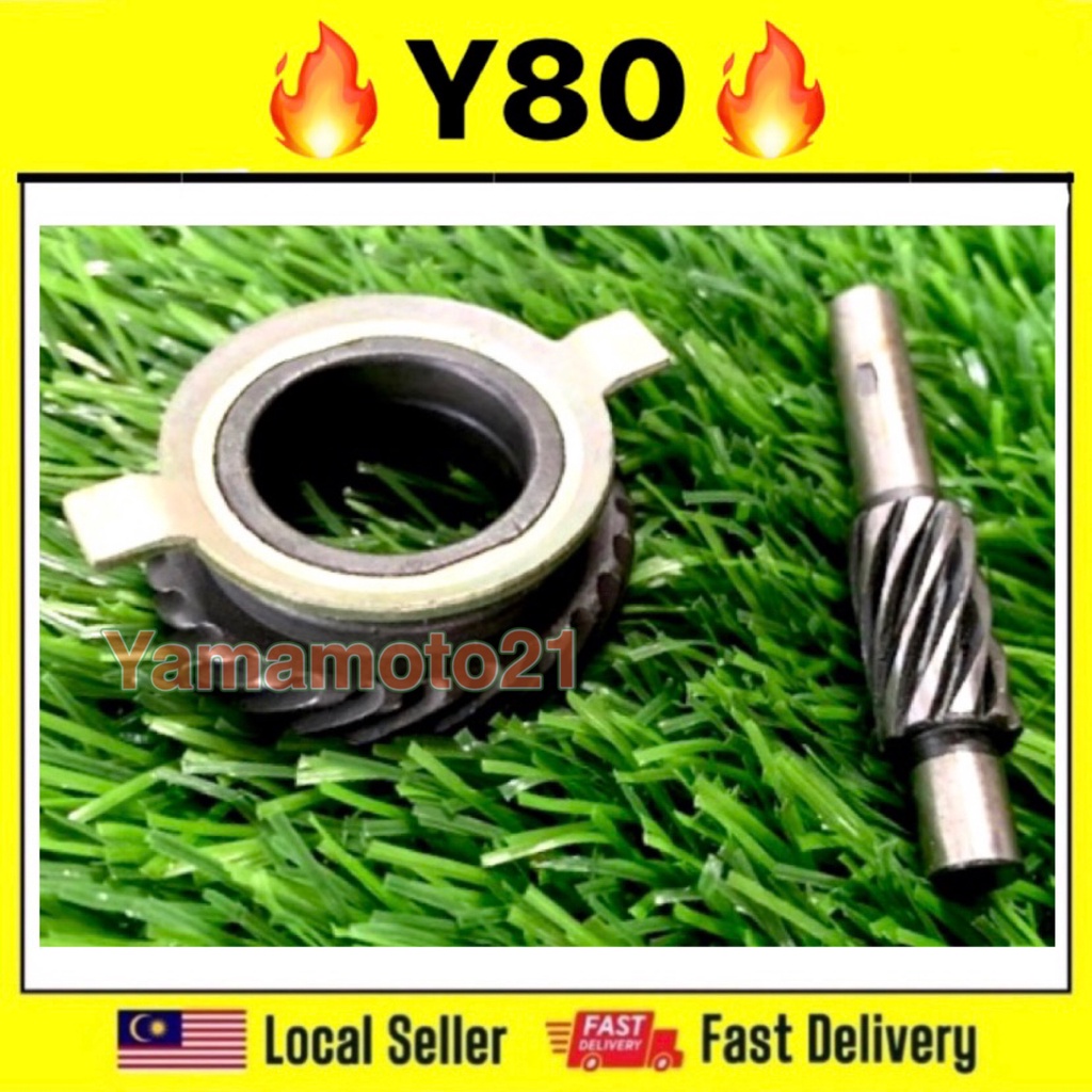 YAMAHA Y80 METER GEAR ASSY Y-80 Y 80 SPEEDOMETER GEAR ASSY SPEEDO GEAR ...