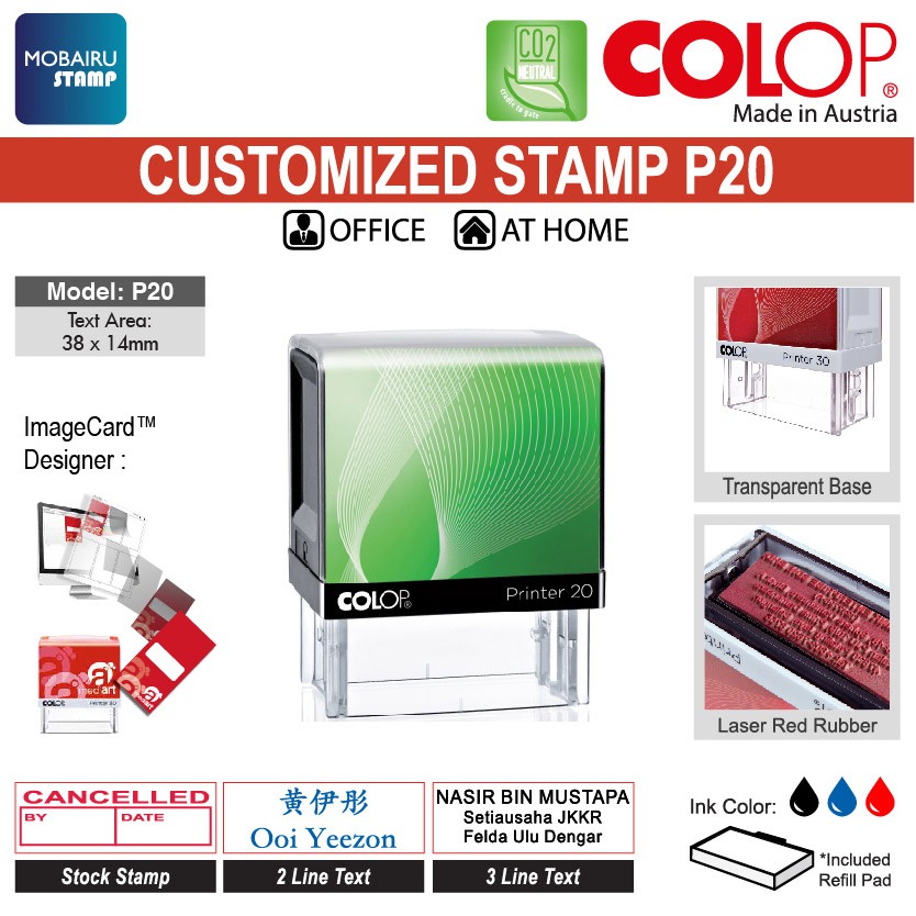 *POS SAME DAY* COLOP Customized Rubber Stamps - Printer Line P10 To P60 ...