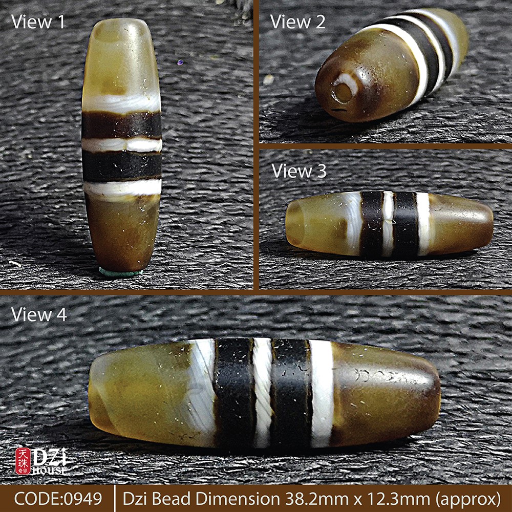 Striped Dzi Bead 三线天珠(UD1102A) 【Dzi House 天珠奇家】 Antique 