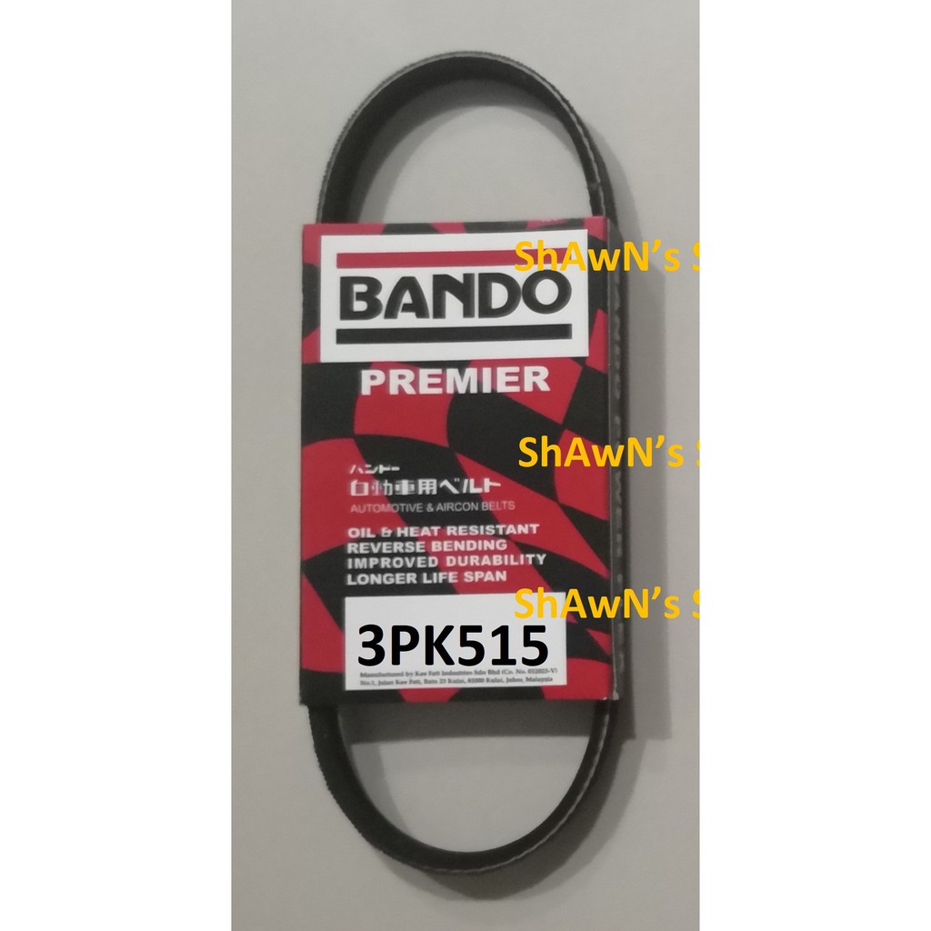 Fan Belt Perodua Kelisa Kenari Alternator Belt, Air Cond, Power