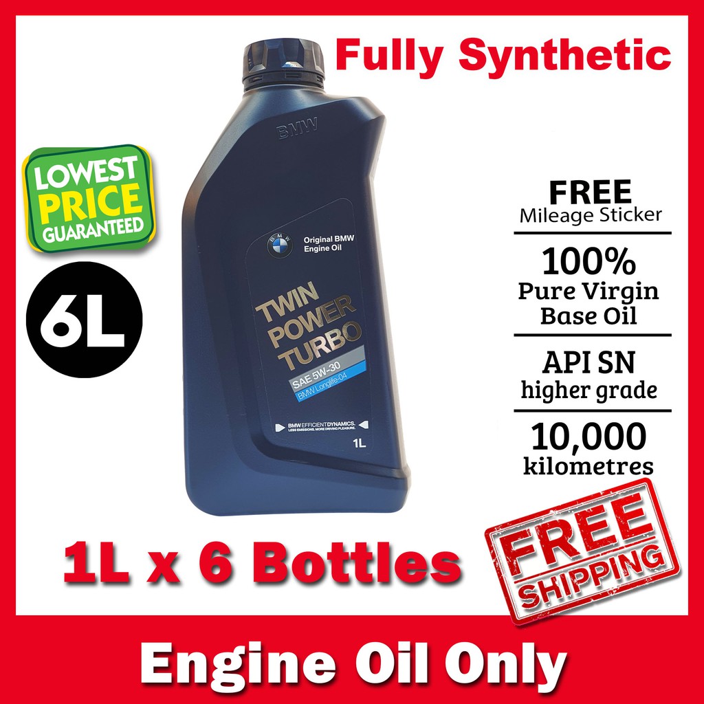 (Original) BMW TwinPower Turbo 5W30 Synthetic Engine Oil (6L or 7L ...