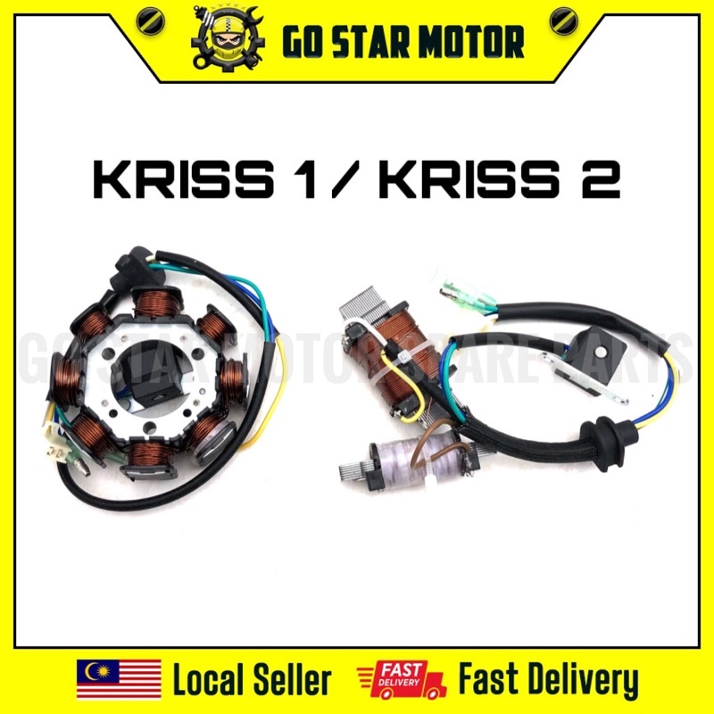 MODENAS KRISS 110 KRISS110 KRISS 2 KRISS1 KRISS2 STARTER COIL COMP FUEL