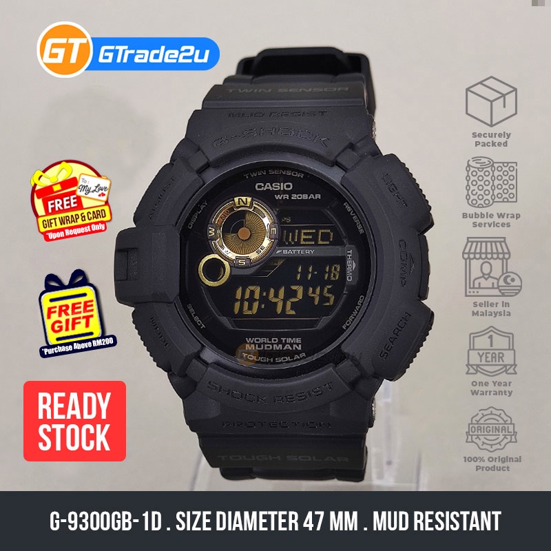 G Shock Mudman Men G 9300GB 1D G 9300GB 1 G9300GB 1D Digital Gold Eye Watch Gold Black Resin Band READY STOCK Shopee Malaysia