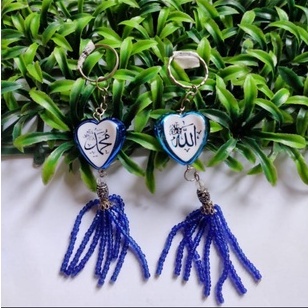 GANTUNGAN Lafadz Allah 06 / MUHAMMAD key chain / Arabic Calligraphy ...