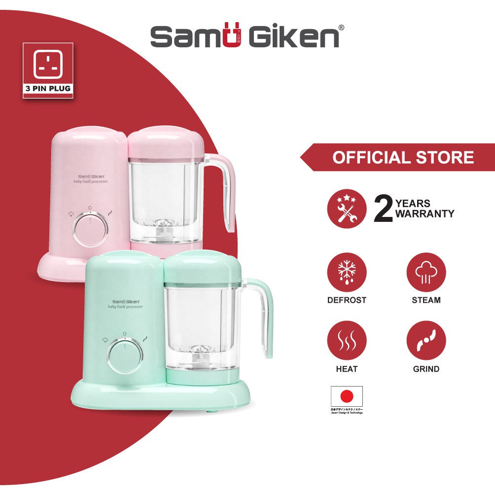 Samu Giken 4 in 1 Baby Food Processor Maker Mixer Blender Heating