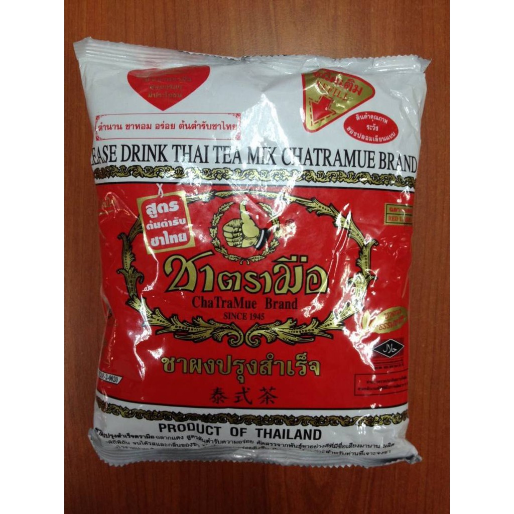 [Ready stock] Chatramue Thai Red Milk Tea 400g (Imported) | Shopee Malaysia