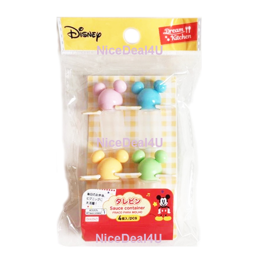 Daiso Disney Mini Sauce Containers 4 Pcs 3ml Small Condiment Soya Sauce