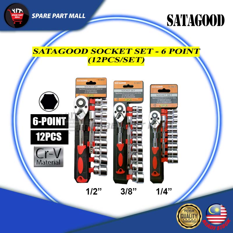 SATAGOOD SOCKET SET 1/4" 3/8" 1/2" (12PCS)(PLASTIC ROW)/ RATCHET WRENCH ...