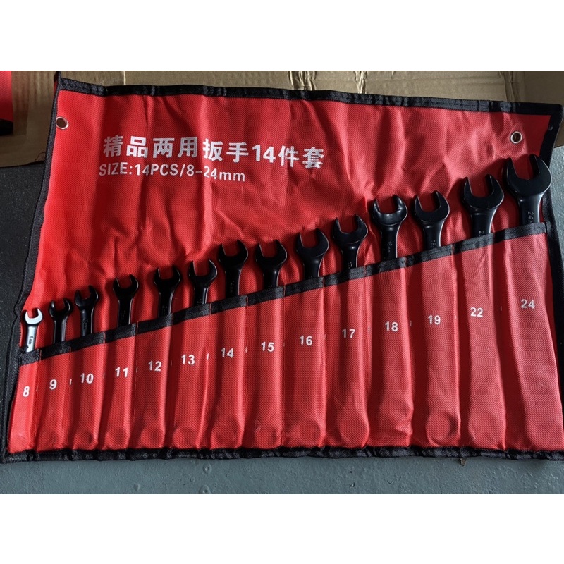 Combination Spanner Set size 8 - 24 (14pcs) | Shopee Malaysia