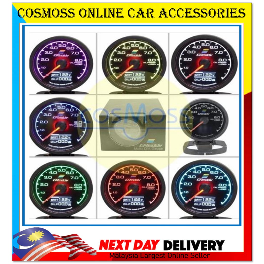 GReddy 2 In 1 Multi DA Gauge / Meter with 7 Color RPM BOOST VACCUM ...