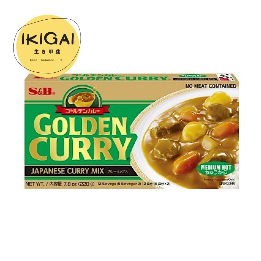 S&B Golden Japanese Curry Cube MEDIUM HOT 220g (12 Servings) | Shopee ...