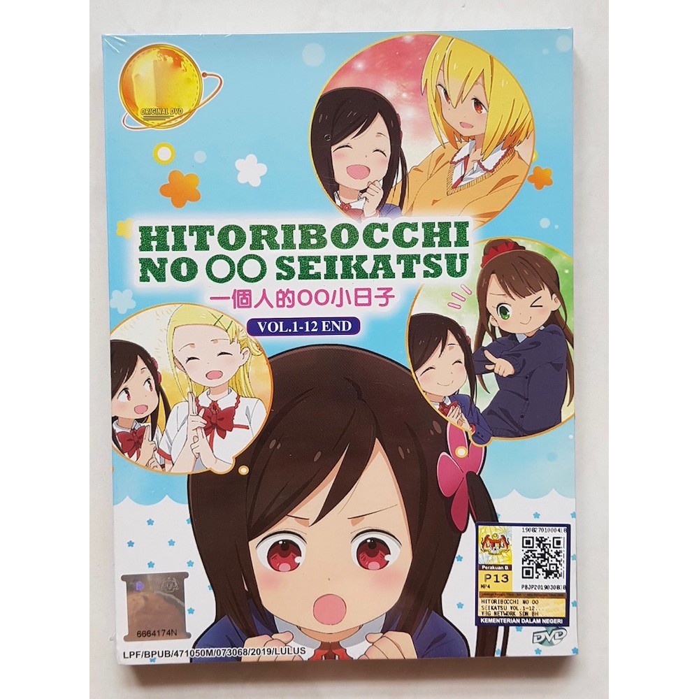 Hitori Bocchi no Marumaru Seikatsu T-Shirts [Deformed Character] XL Size  (Anime Toy) - HobbySearch Anime Goods Store