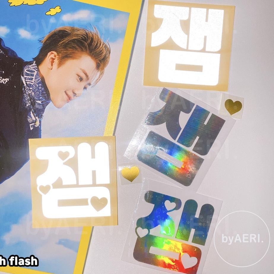 Most nct LIGHTSTICK DECO sticker REFLECTIVE HOLOGRAM INITIAL NAME ...