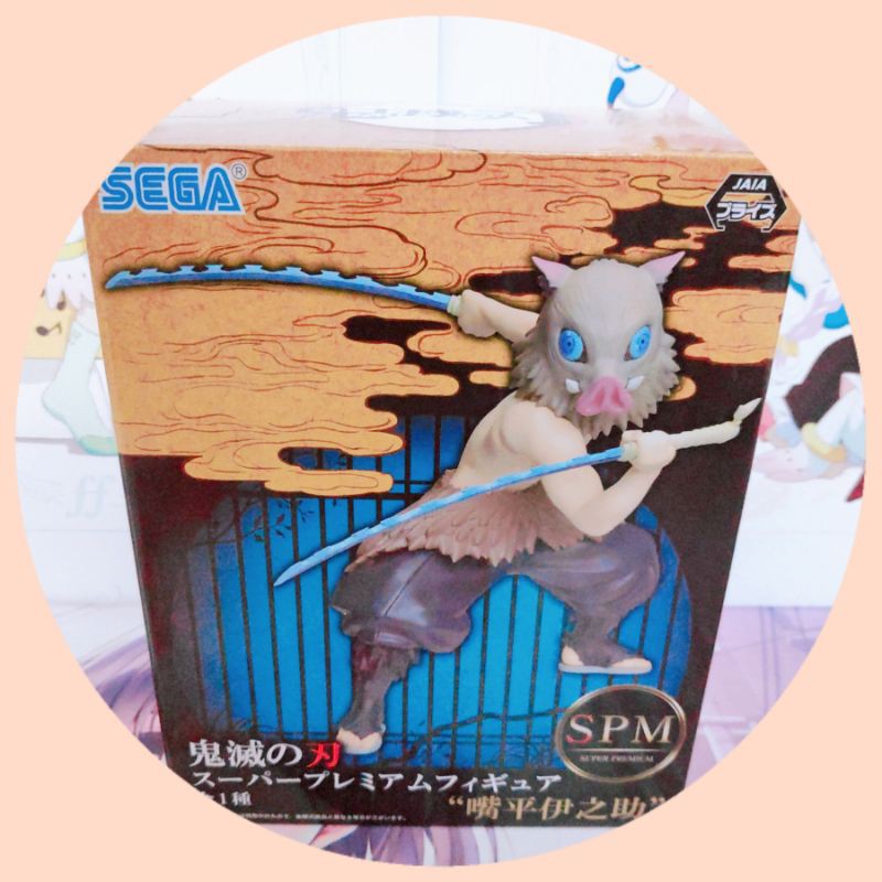 SEGA SPM FIGURE Demon Slayer Inosuke figure Kimetsu no yaiba inosuke ...