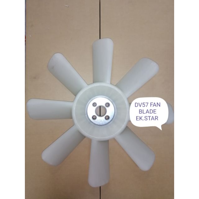 DAIHATSU DV57 LAND CRUISER HJ47 RADIATOR FAN BLADE 8 BLADE | Shopee ...