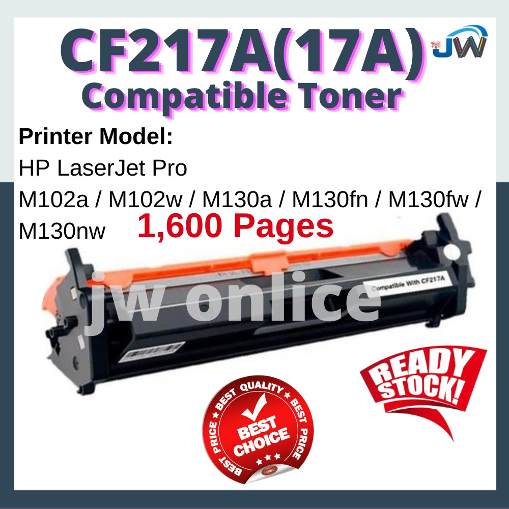 CF217A 17A CF217 Compatible Toner Cartridge HP Pro M102 M102a M102w ...