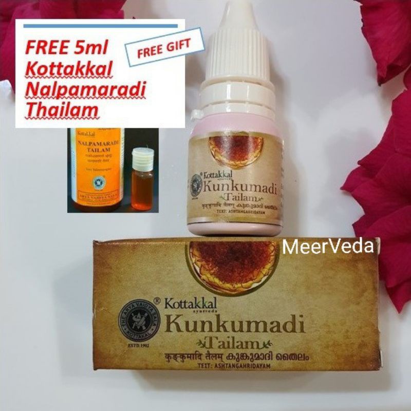 Kumkumadi Thailam Kottakkal for radiant and beautiful skin - 10ml ...