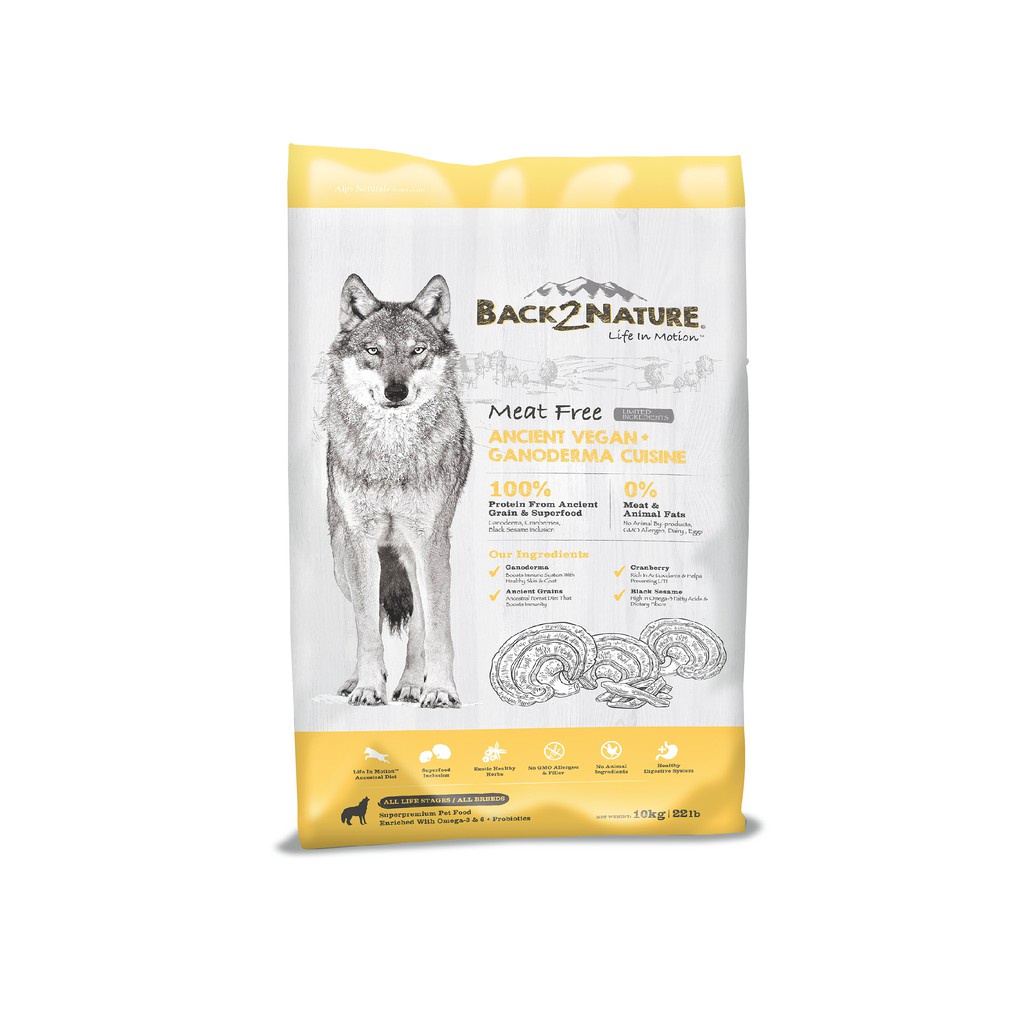 View of Back2Nature Grain Free Fresh Dry Dog Food / B2N Kibbles Dog Food - 11kg ...