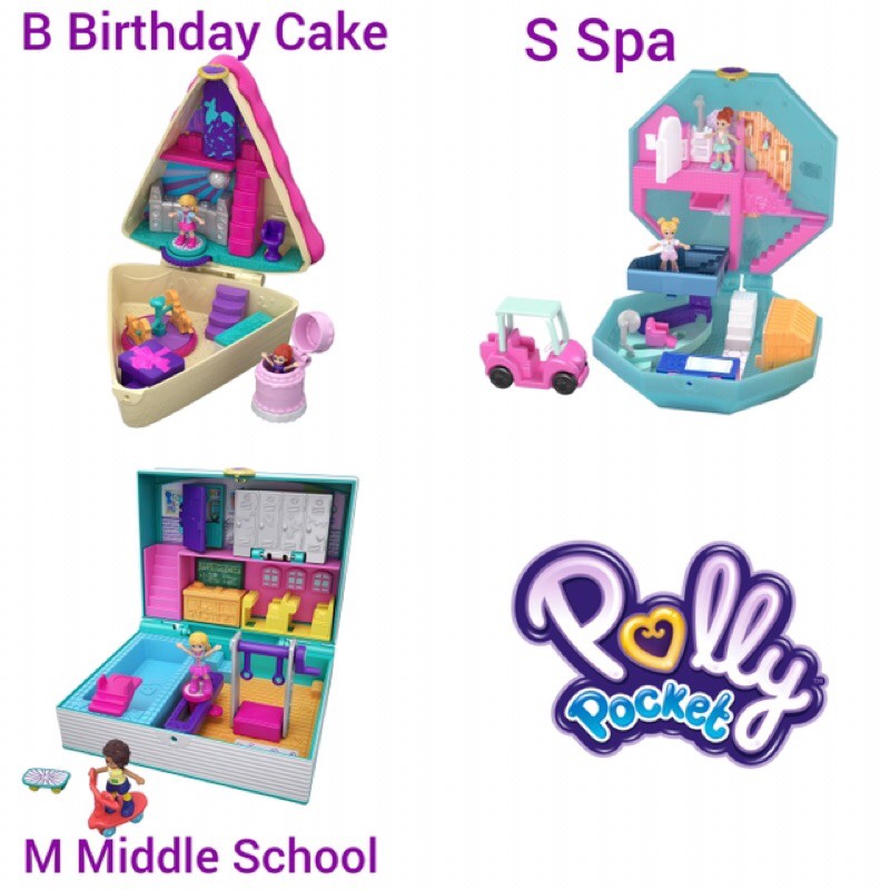 polly pocket perfume spa