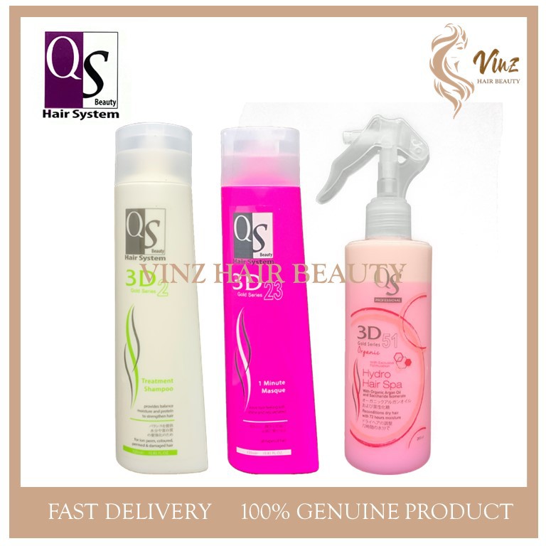 QS 3D Gold Series Shampoo & Mask - 320ml x2 + 3D51 Hydro Hair Spa Leave ...