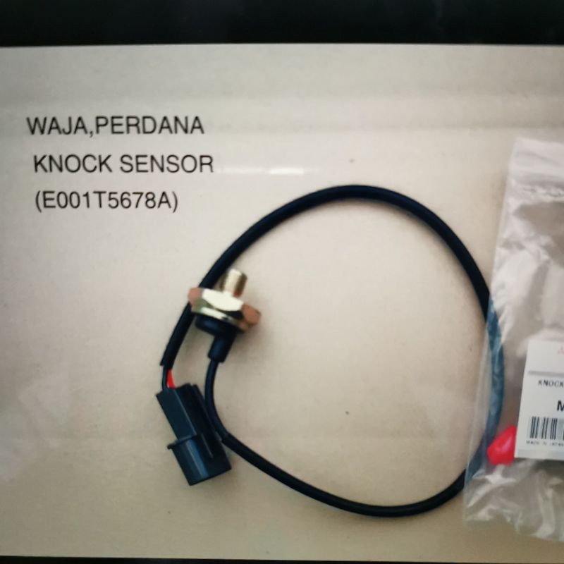 PROTON WAJA,WIRA1.6,PERDANA V6 KNOCK SENSOR (MD165641) Shopee Malaysia