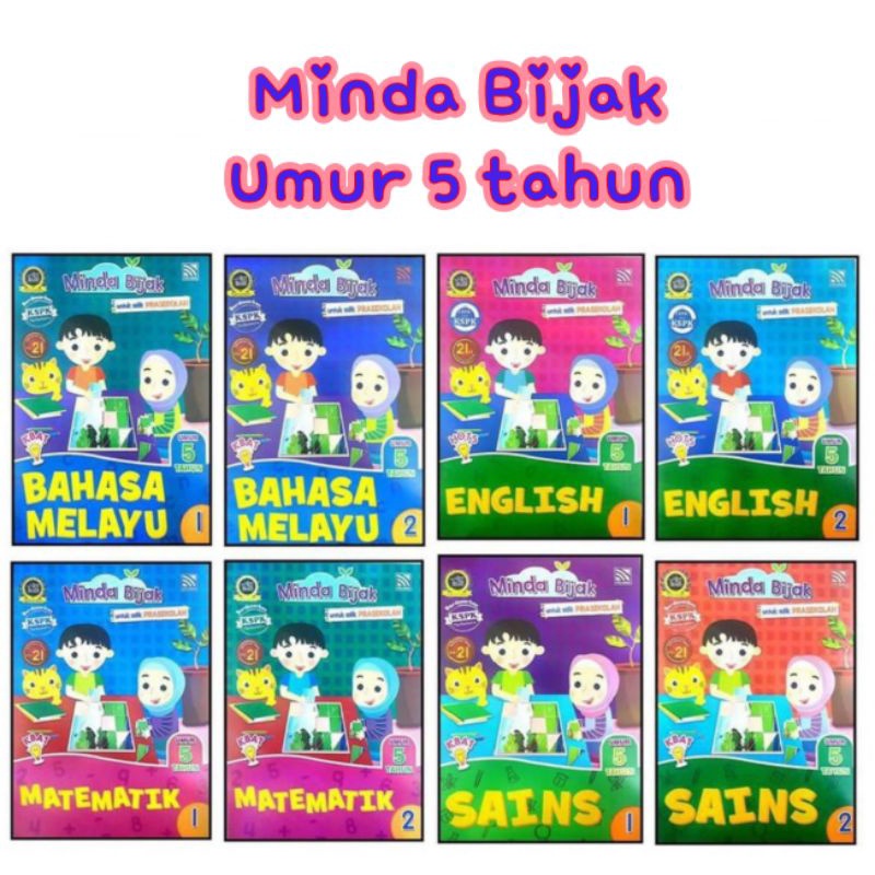 Pelangi Buku Latihan Minda Bijak Prasekolah Buku Umur Tahun