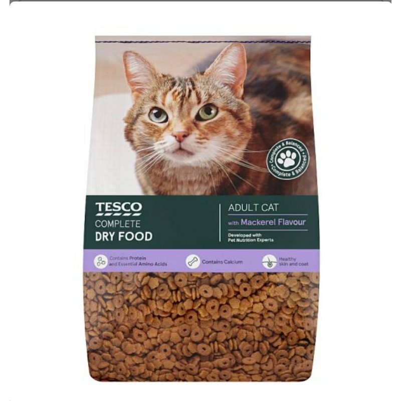 Tesco dry kitten food sale