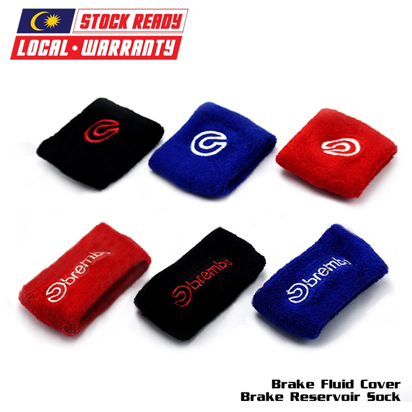 🔥OFFER🔥 Brembo Brake Reservoir Sock Brake Fluid Cover Shopee Malaysia