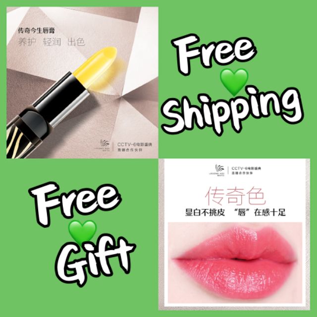 Ready Stock! 100 Authentic LEGEND AGE LIPSTICK（Big 3.8g with box