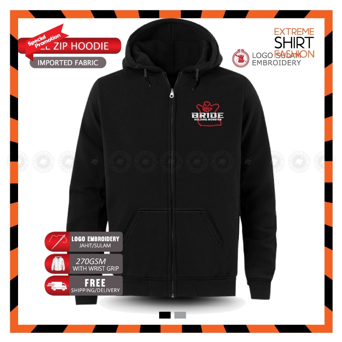 Bride racing hoodie online