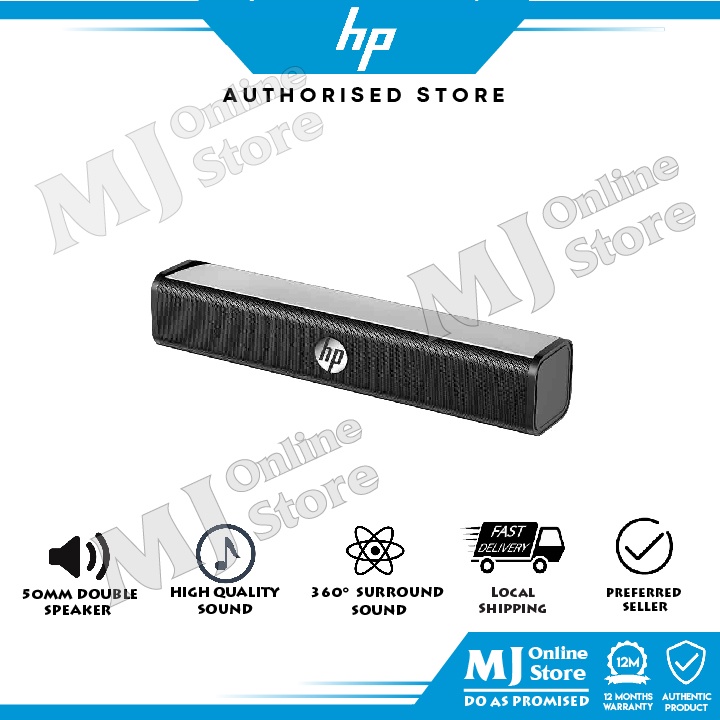 Hp double hot sale speaker