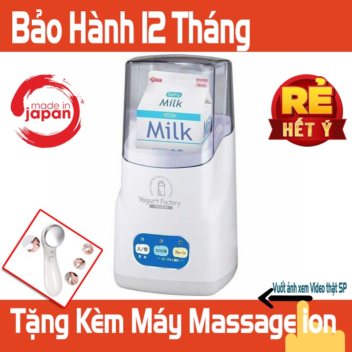 NEW JAPANESE YOGURT MAKER YOGURT MAKER YOGURT MAKER YOGURT MAKER YOGURT
