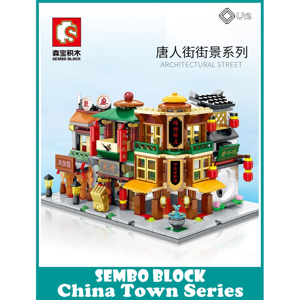 Sembo Block CHINA TOWN Street Building Blocks | Shopee Malaysia