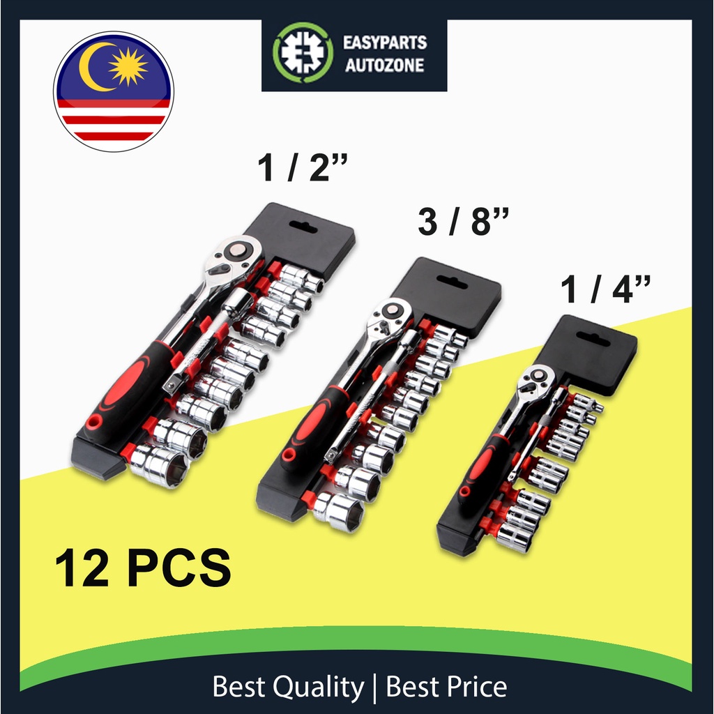 Autozone Ratchet Wrench Socket Set Hardware Vanadium Repairing Kit