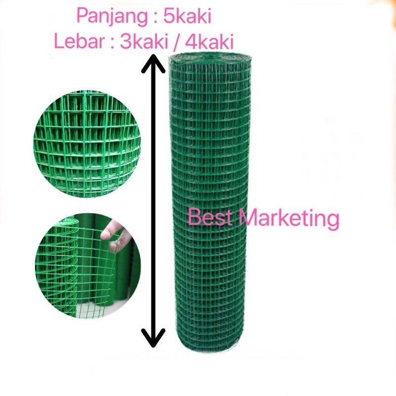 Green PVC Coated Wire Mesh Netting 1/2'' X 1/2'' X 19G