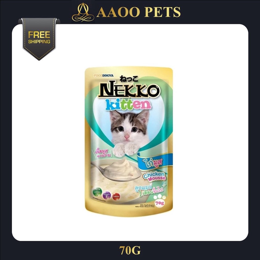 Nekko Kitten Chicken Mousse Pouch 70g Cat Food Pet Food Cat Wet Food Shopee Malaysia