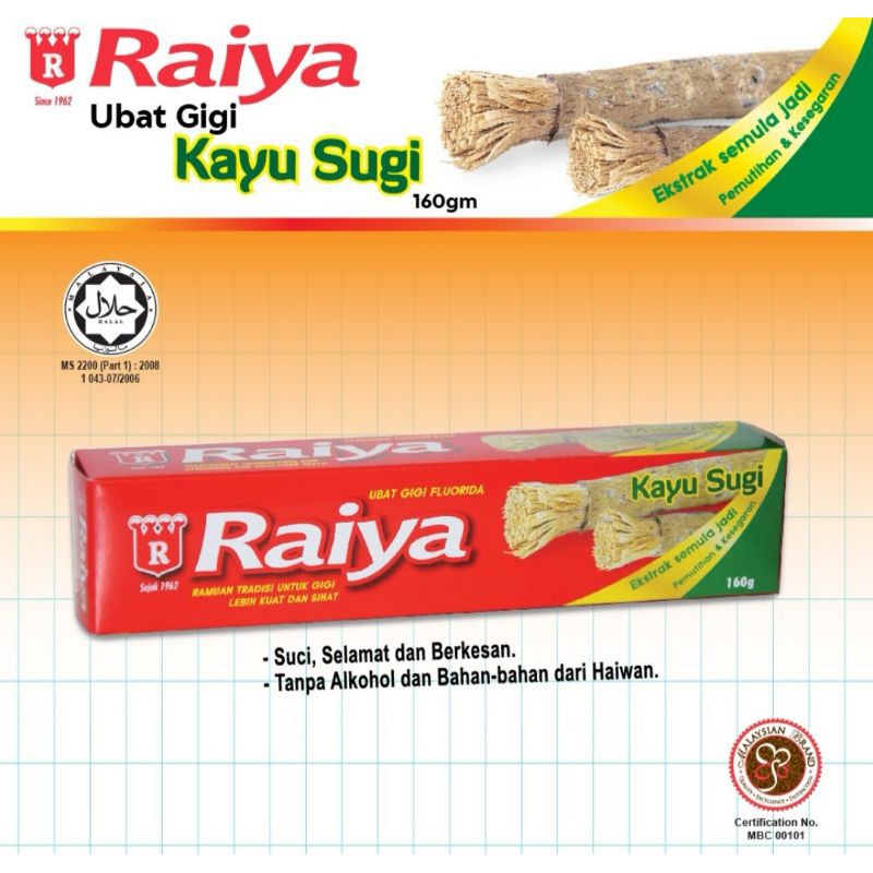 Raiya Kayu Sugi/Miswak Toothpaste 160g | Shopee Malaysia