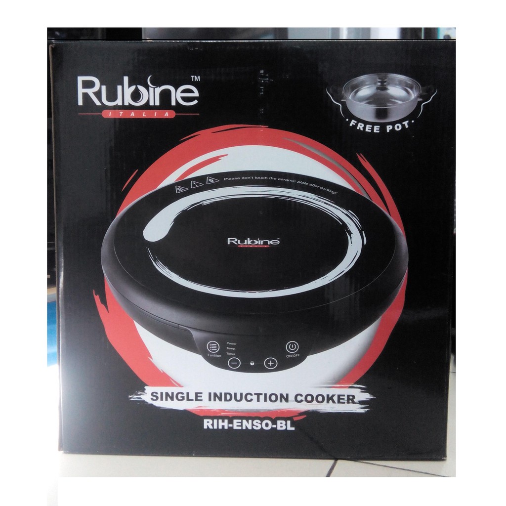 How to use rubine induction cooker hot sale