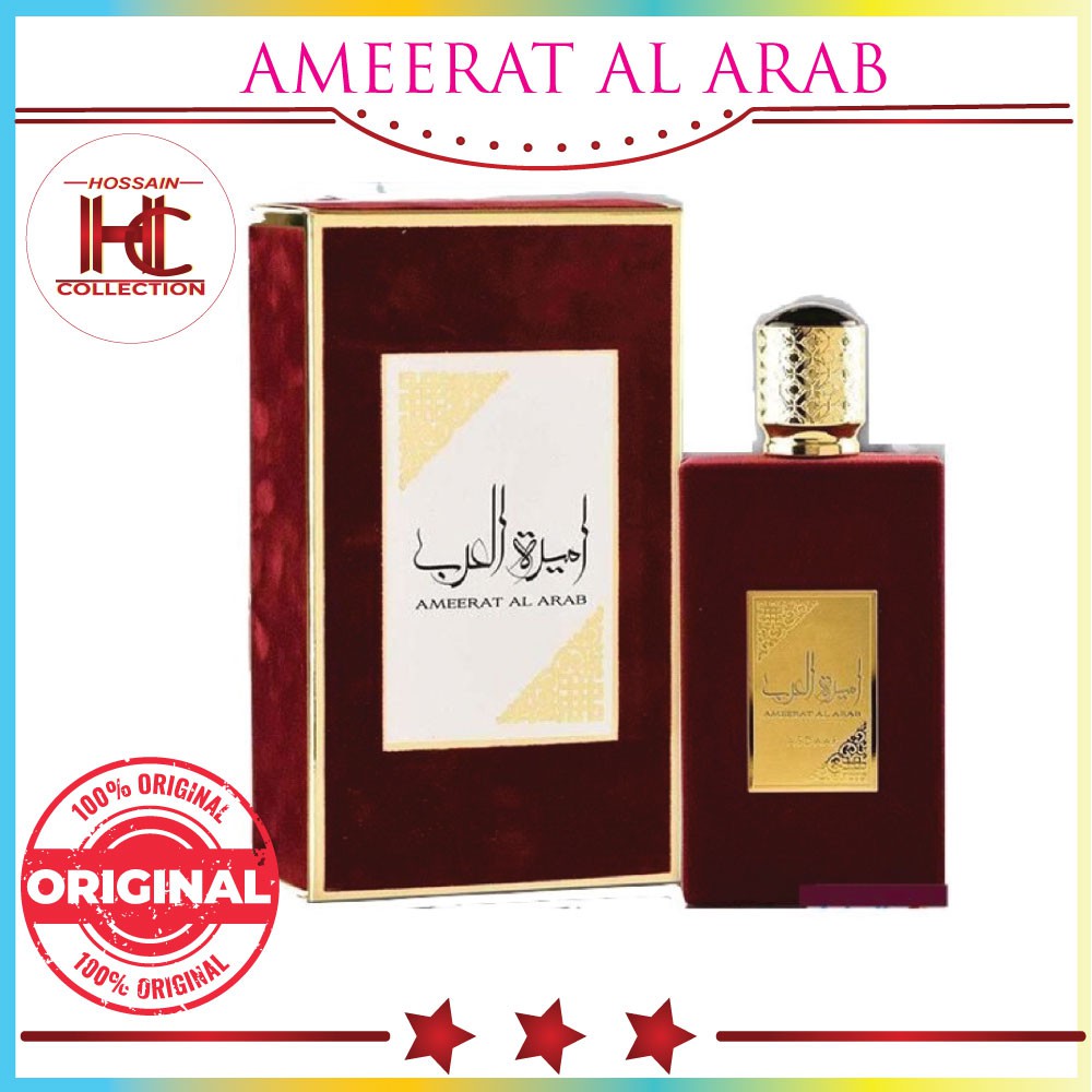 Ameerat Al Arab By Lattafa 100ml Perfume 