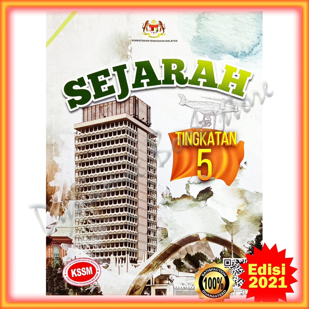 Buku Teks Sejarah Kssm Tingkatan 5 Edisi 2021 Terbaru Shopee