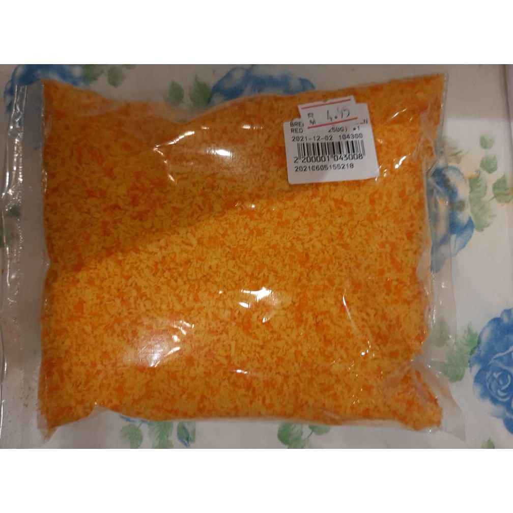 Bread Crumbs Yellow 250g Shopee Malaysia