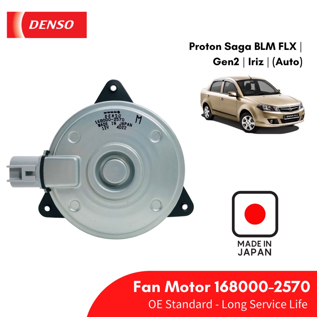 DENSO Radiator Fan Motor 1680002570 For Proton Persona Saga BLM FLX
