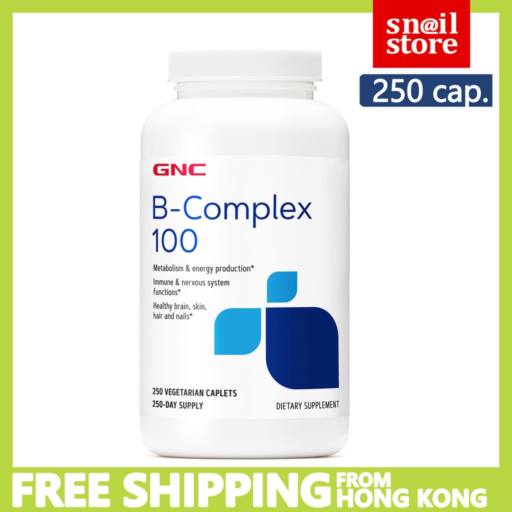 GNC B-Complex 100 (250 Caplets) （EXP 2025）美國 健安喜 B-complex 綜合維他命B-100 ...