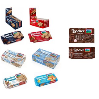 45G LOACKER WAFER BAR (25S) & (12S) | Shopee Malaysia