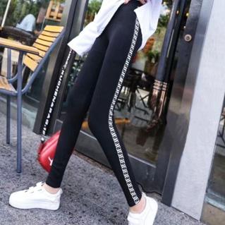 Fendi hotsell fila leggings