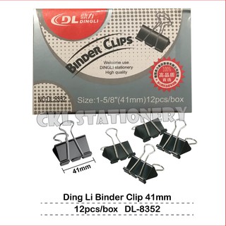 Binder Clip 12pcs/box (15mm, 19mm, 25mm, 32mm, 41mm, 51mm)