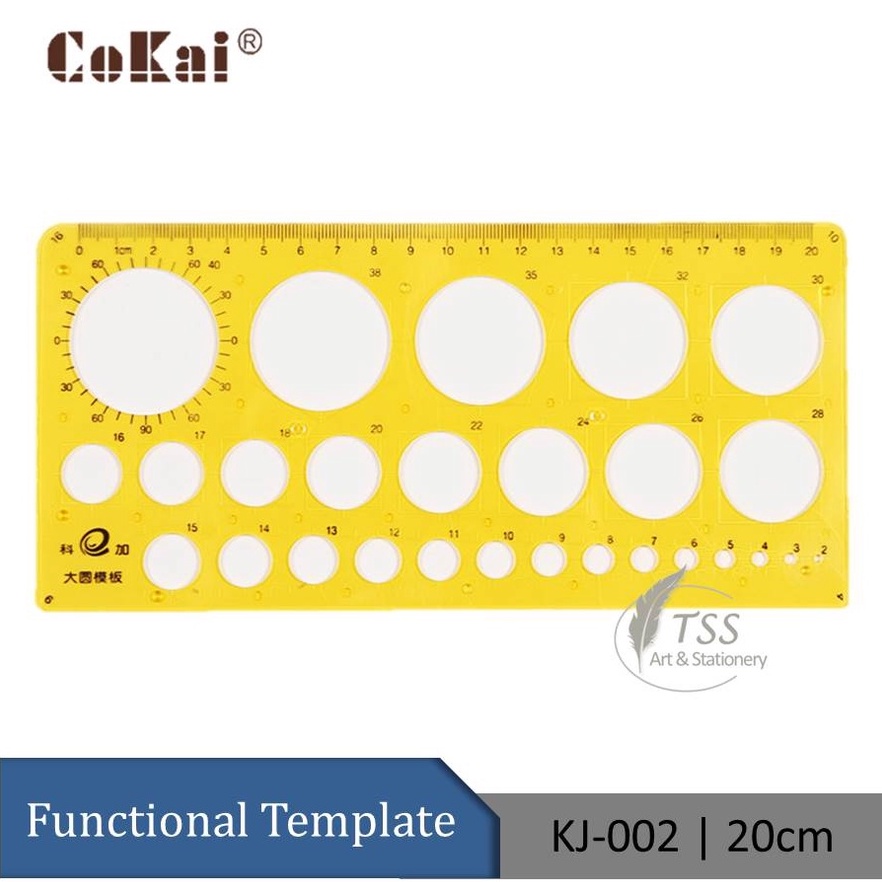 COKAI (KJ-002) Functional Template Ruler for Drawing, Stencil ...