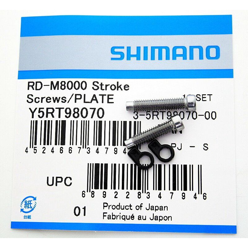 Shimano Deore XT RD M8000 Stroke Adjust Screws & Plate Y5RT98070