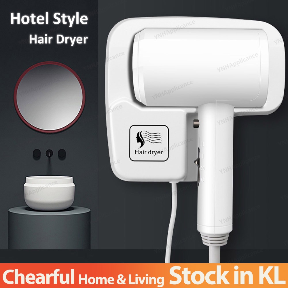 Wall-mounted hotel bathroom hair dryer household Waterproof Wall ...